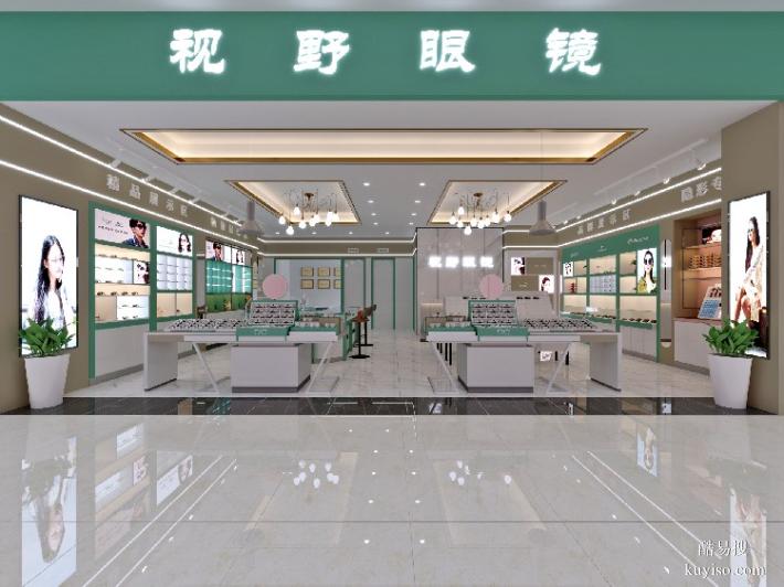 精品眼镜店装修图眼镜店门面装修效果图