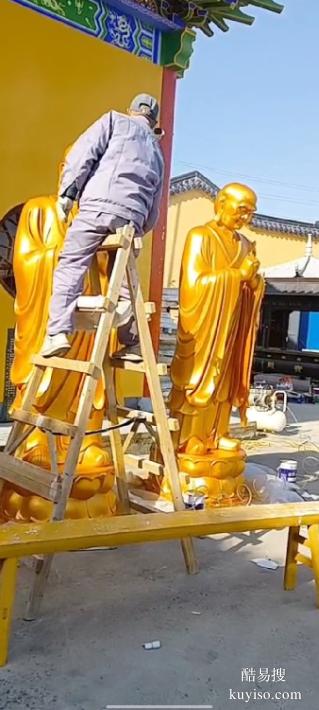 承接珠海中山喷漆喷涂工程家具翻新补漆改色镶金描金做金漆