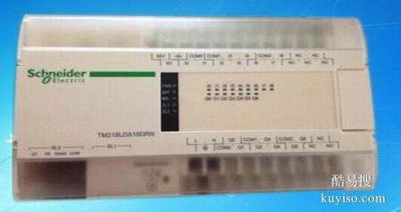 TMAT2PSETG成都PLC控制器售后FX-1GM