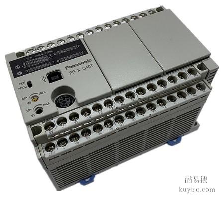 FX3U-USB-BD贵州PLC售后AFP12713-F