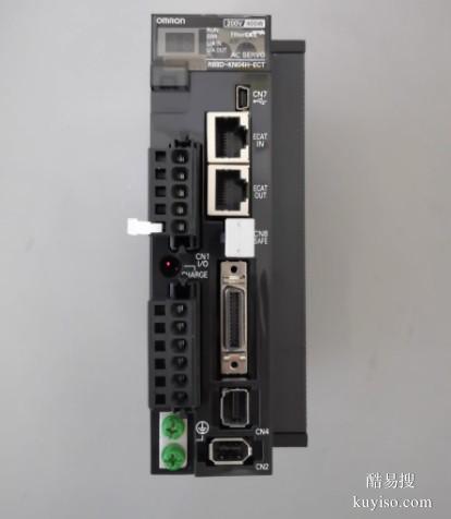 武隆伺服电机调试R88M-G2K020T-OS2-Z