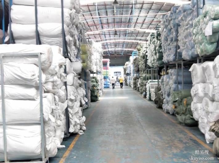 深圳回收面料|广州回收毛巾布|回收布料价格