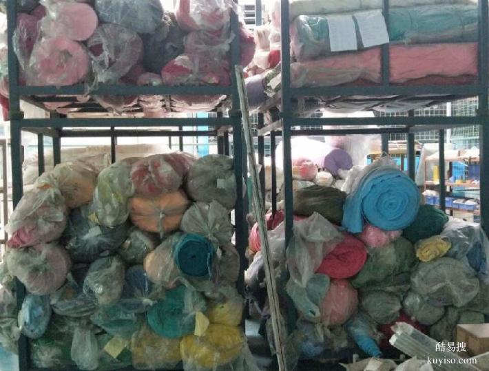 广州收布料的|深圳收购处理布|番禺面料回收