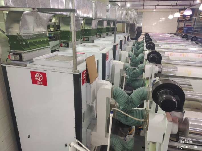 香港供应印刷热泵烘干机,睿德印刷烘干机