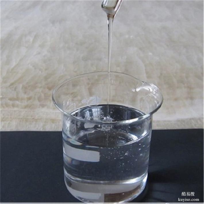 水性耐高温有机硅树脂供应商自干有机硅树脂