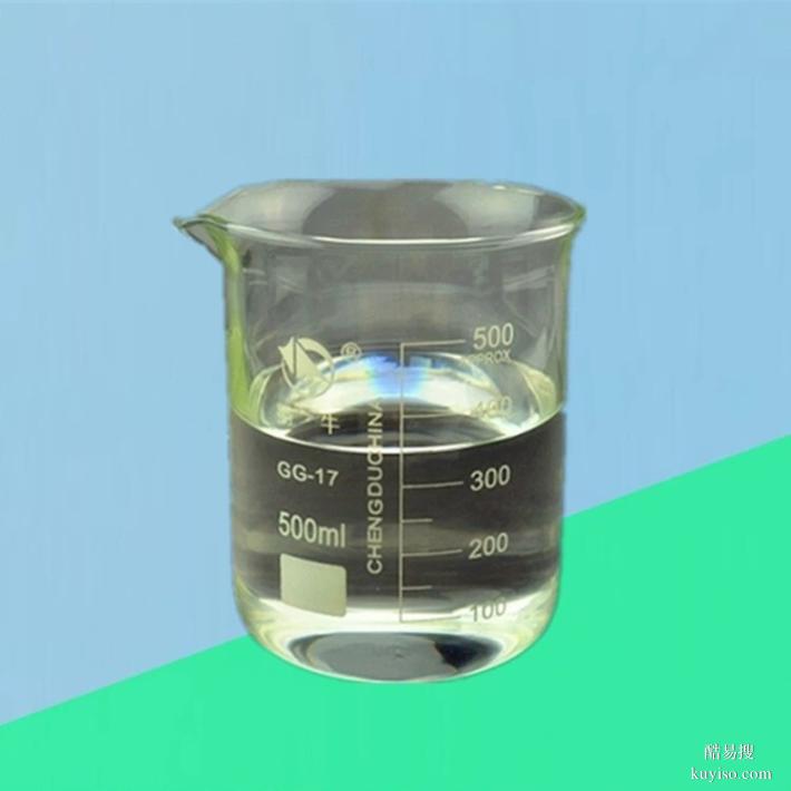 自干型高光有机硅树脂9611高温自干型硅树脂隔高温涂料