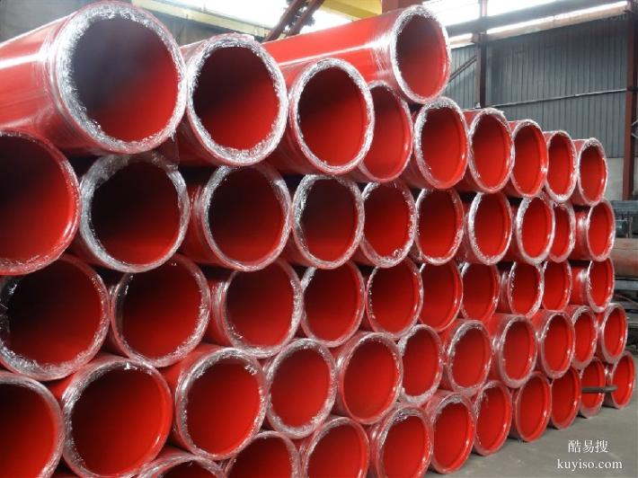 涂塑钢管钢管涂塑厂北京涂塑复合钢管厂家
