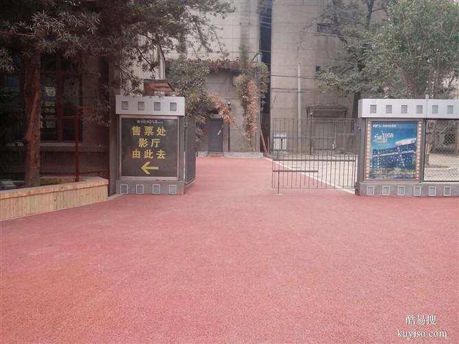 广西柳州透水混凝土的优点及适用范围