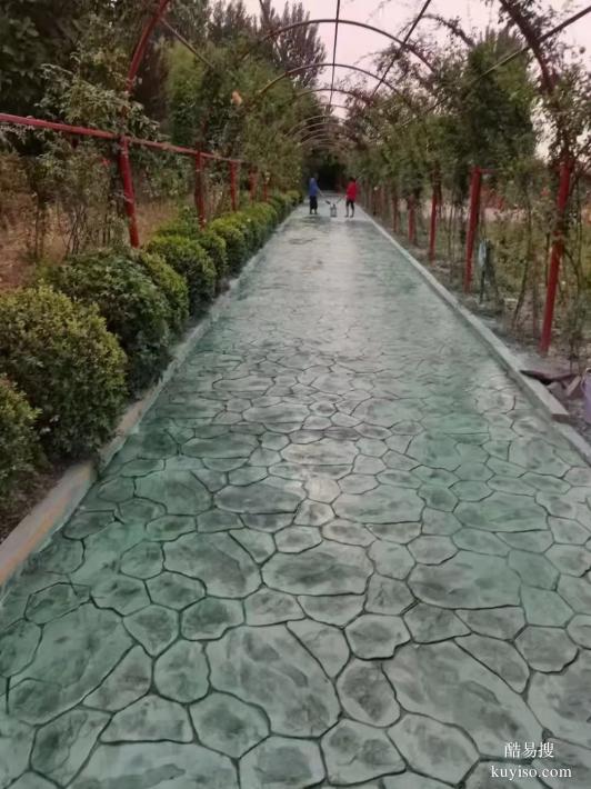 广西柳州压花地坪材料压印混凝土