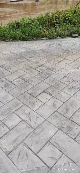 广西柳州压花地坪材料 艺术压模地坪模具