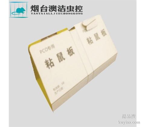 潍坊青州市杀虫公司虫鼠害资质