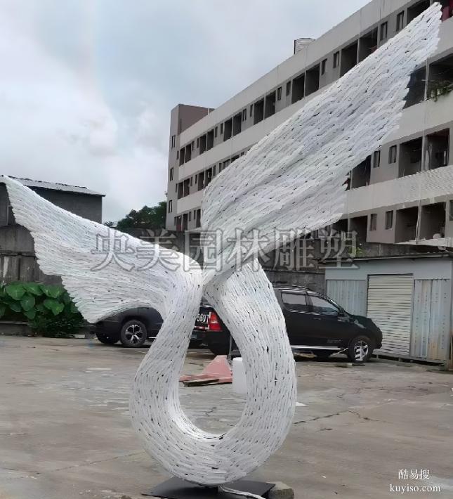 抽象雕塑艺术翅膀,不锈钢翅膀雕塑厂家