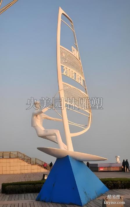 抽象帆船雕塑设计,帆船船帆雕塑