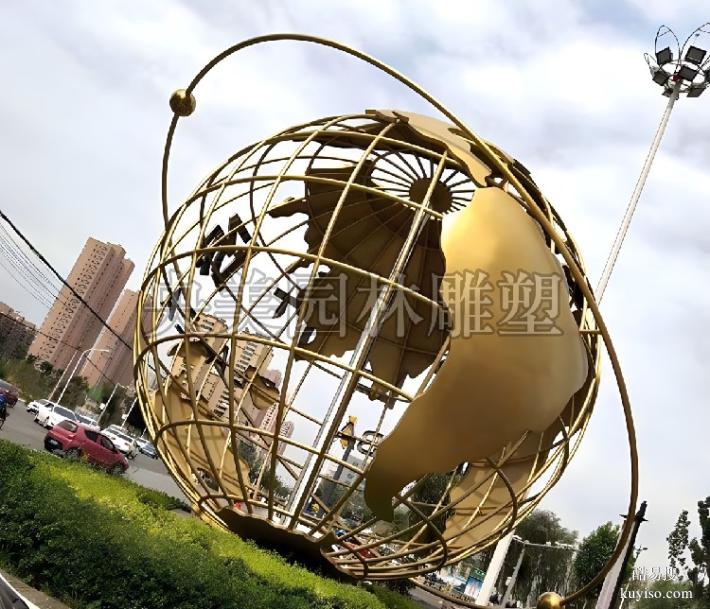 不锈钢镂空球雕塑摆件-不锈钢镂空球雕塑