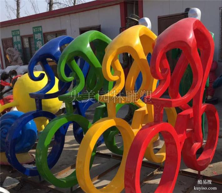 抽象骑自行车人物雕塑,自行车主题雕塑
