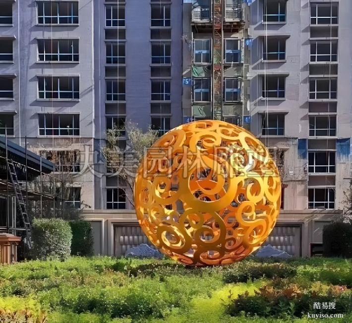 金色不锈钢镂空球雕塑-不锈钢镂空球雕塑