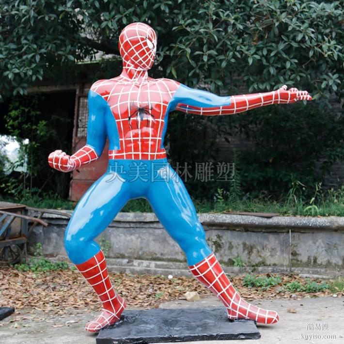钢铁蜘蛛侠雕塑作品介绍，动漫蜘蛛侠人物雕塑