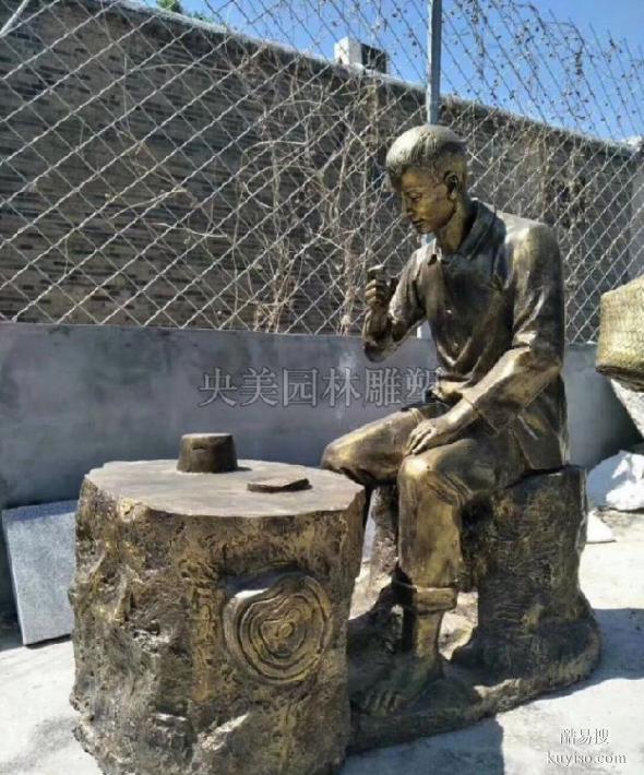 小区品茶人物铜雕像生产，铸铜茶文化雕塑