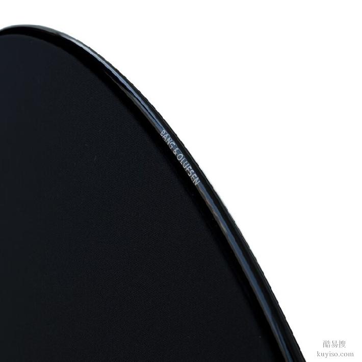 音箱家用Beoplay