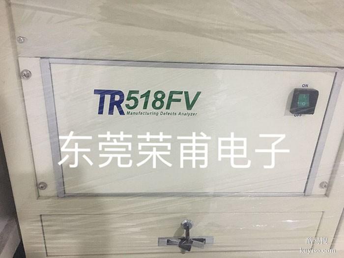 回收TR518FV二手ICT测试仪型号