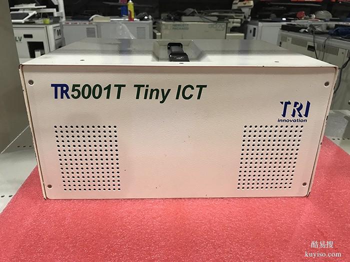 二手元件测试仪回收TR5001SII江门供应元件测试仪报价