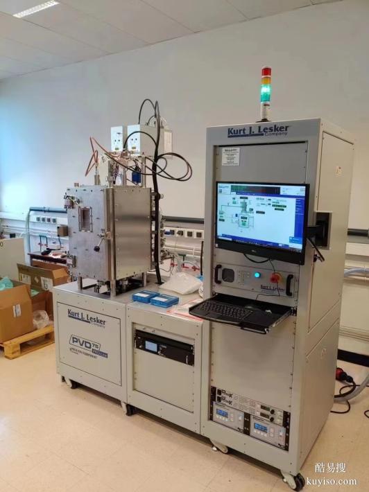镀膜设备超迈厂家大量供应生产 质量稳定运行平稳 支持非标定做