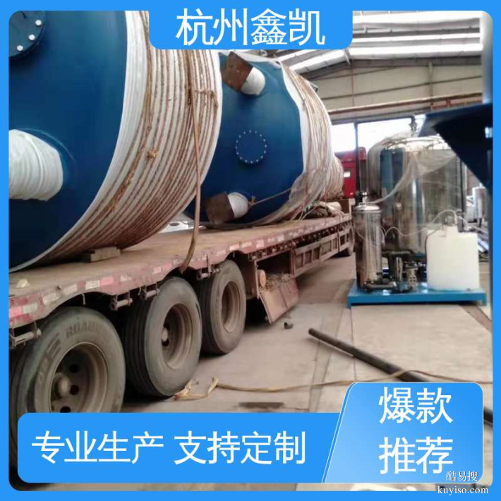 兴鑫凯 配套工程公司 机械过滤器 现货可发 循环水可用