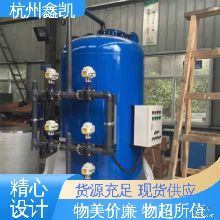 兴鑫凯 采用先进技术 多介质过滤器 除去水中悬浮物 机械制造