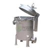 鑫凯 袋式过滤器 循环水 食品可用  自动焊接技术