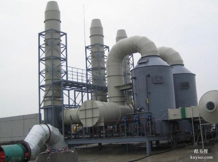 活性炭吸附废气 活性炭定期更换 活性炭设备改造