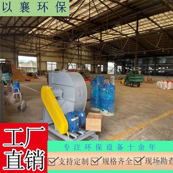上海工业环保设备改造废气粉尘设备维护