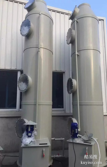 上海环保设备安装 上海喷淋塔 上海活性炭 上海除尘器