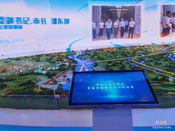 北京宣武电子沙盘模型制作工厂