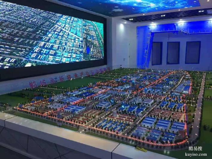 上海卢湾电子沙盘模型制作工厂
