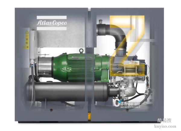 阿特拉斯水冷螺杆式空压机原装进口
