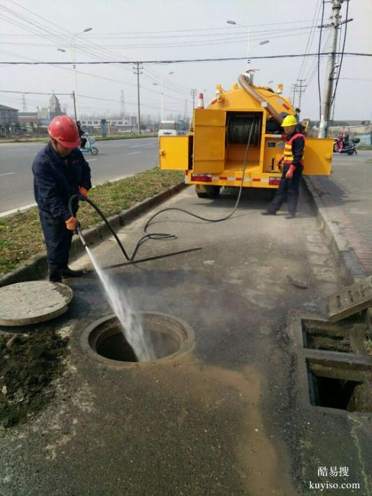 通益路桥弄街后横港路风景街疏通下水道 维修水管 清理化粪池