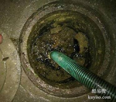 杭州各区专业清洗管道 污水井清底 管道排污 清理化粪池 抽粪