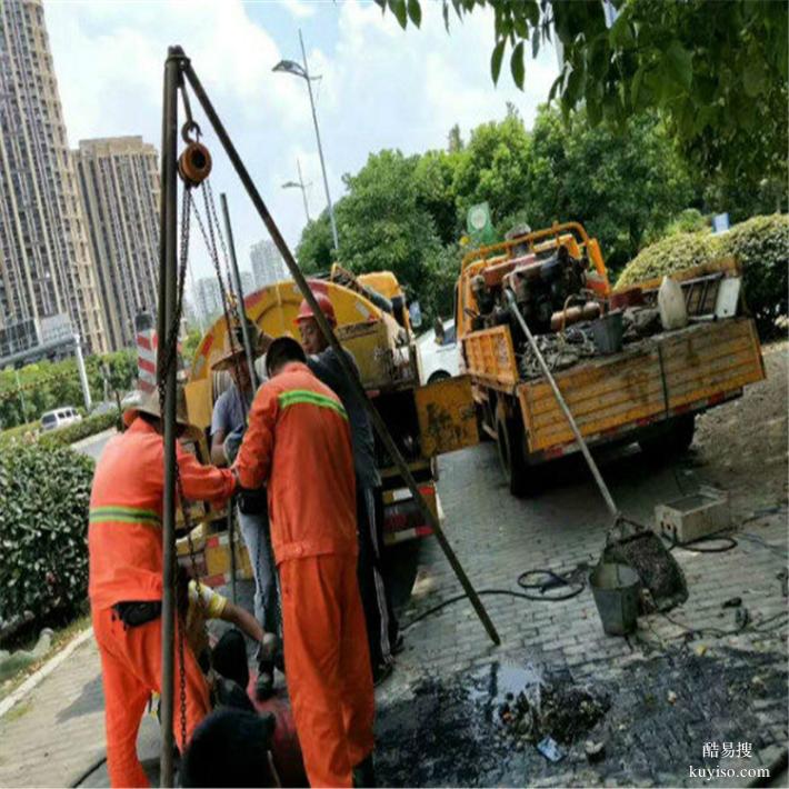 颜三路白石巷香积寺路隔油池清底 马桶疏通 疏通下水道 修水管