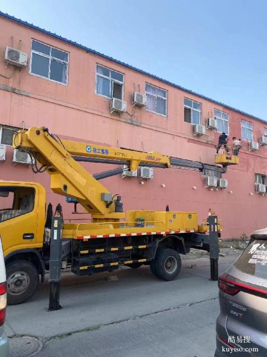 12高空作业车中原工业路灯高空车