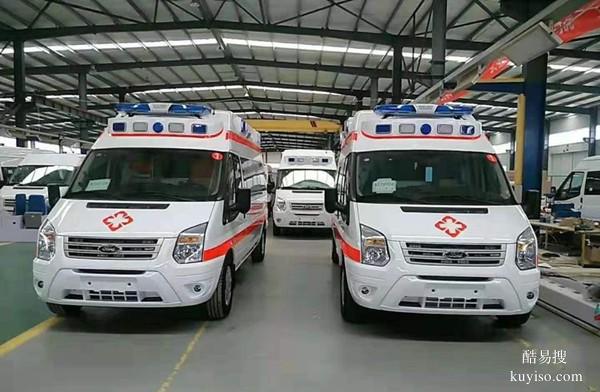 北京高铁转运护送病人-120救护车出租