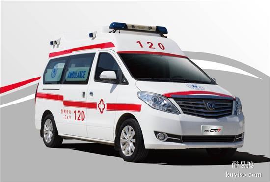 转运型救护车-120救护车带呼吸机转运