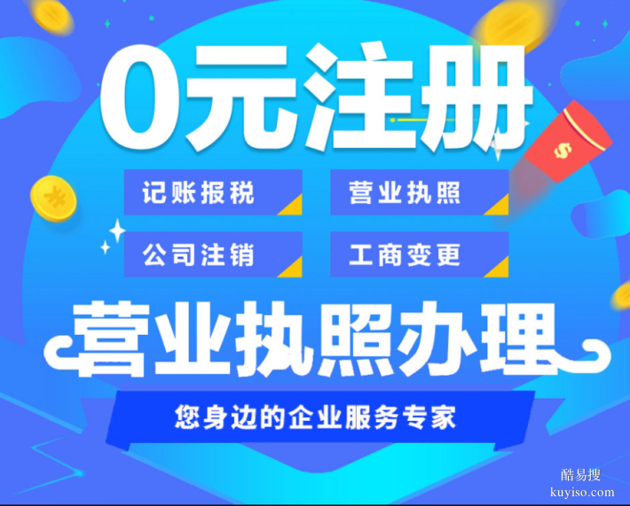 上海公司验资报告如何出具