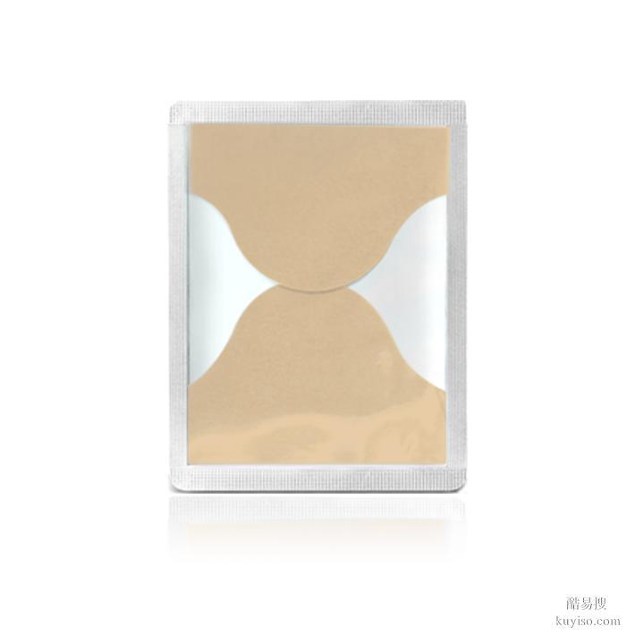 傳統(tǒng)純棉膏藥布 加熱老膏藥