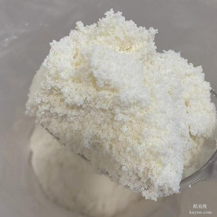 弱极性AB-8弱极性大孔吸附树脂生物碱净品级