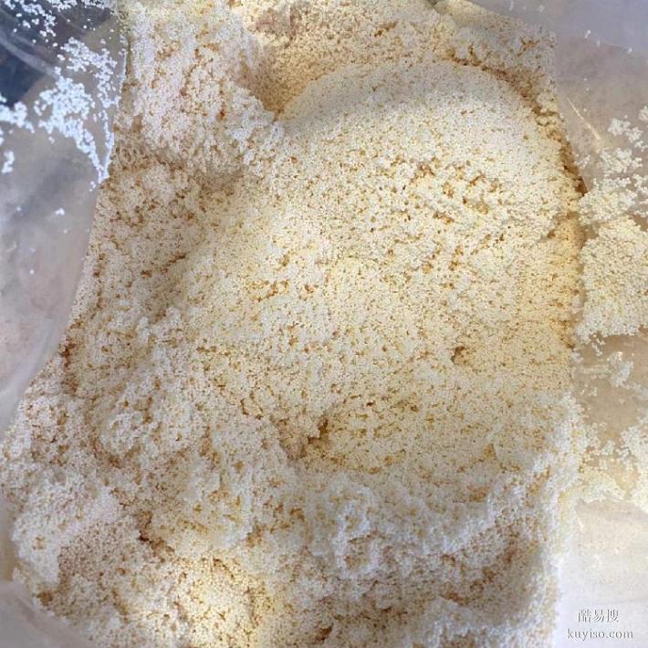 树脂D890除硝酸盐专用树脂选择性去除产品除阴离子树脂