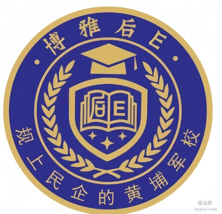 博雅后EMBA企业家总裁班的课程贴合企业管理实际么