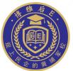 博雅后EMBA企业家总裁班的课程贴合企业管理实际么