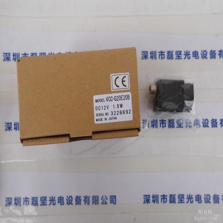 CIS  VCC-G20E20B 工业相机