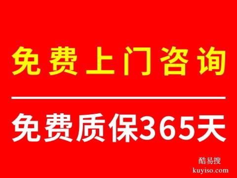 灞桥公司广告设计