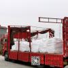 水处理材料 氯化镧粉末总量45%以上